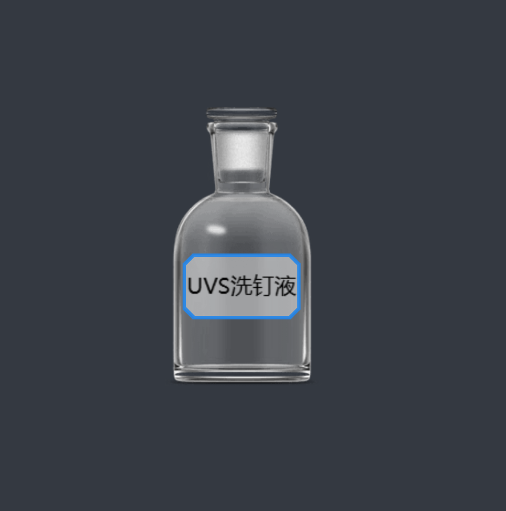 糟糕，图片找不到了