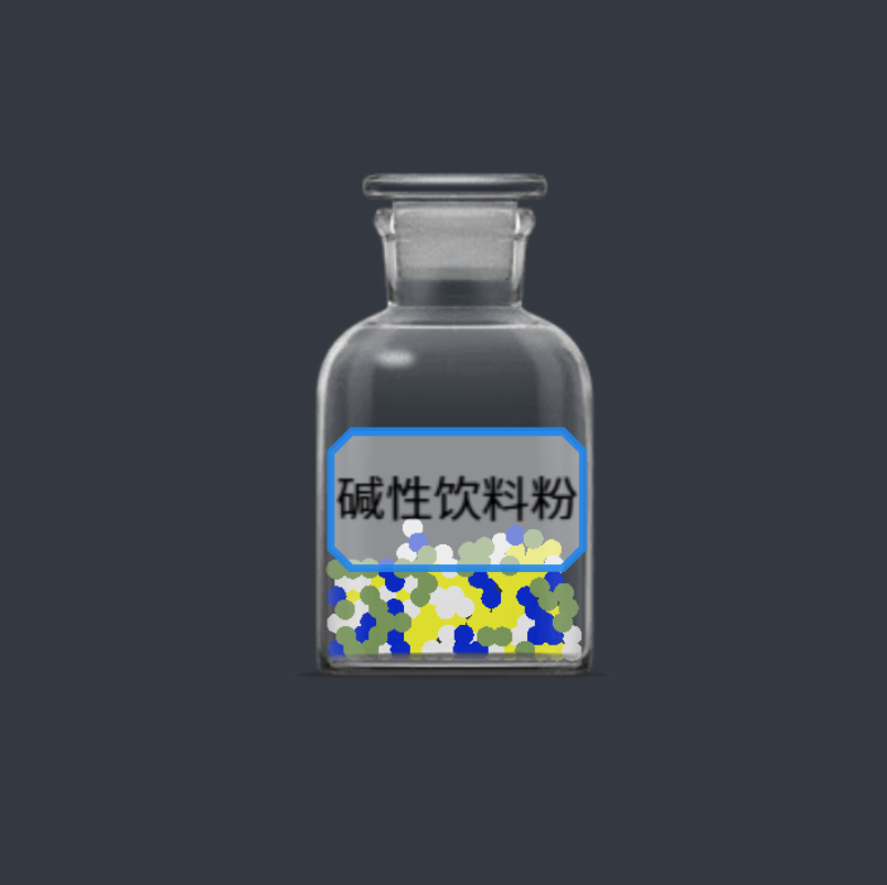 糟糕，图片找不到了